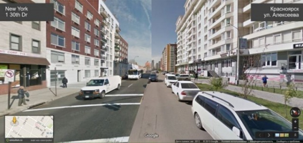 Интересное: Соединили улицы Красноярска и Нью-Йорка и что из этого получилось