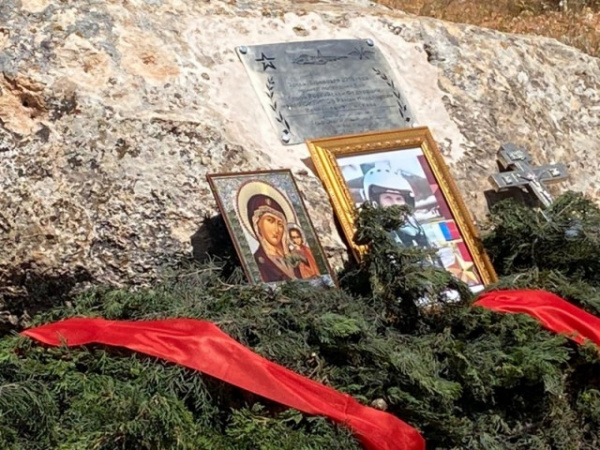 Новости: В Сирии на месте гибели летчика Романа Филипова установлен памятный знак