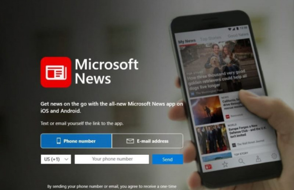 Технологии: Приложение Microsoft News для Android получило новый дизайн