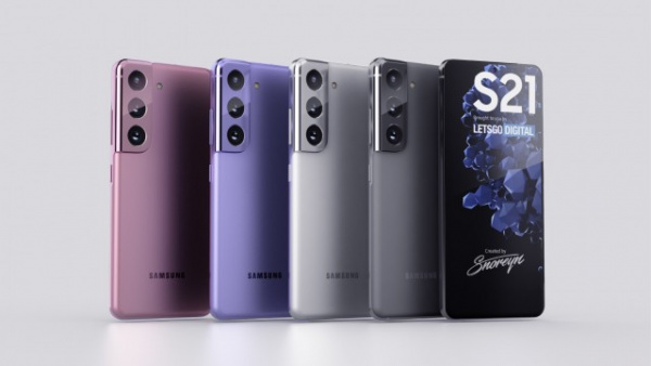 Технологии: Samsung будет продавать Galaxy S21 без наушников и зарядки
