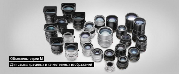 Интересное: Leica M-A - плёночная камера XXI века