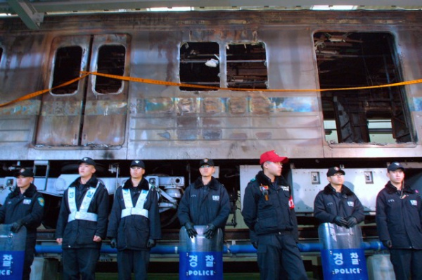 Происшествия: Пожар в Южнокорейском метро в 2003м году