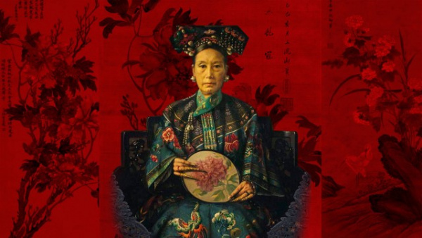 История: Как наложница стала императрицей Китая
