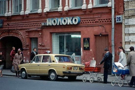 История: Советские магазины