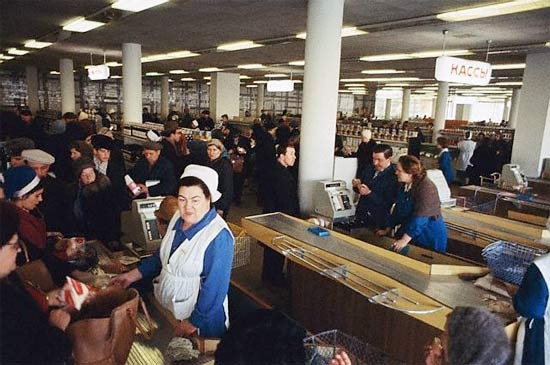 История: Советские магазины