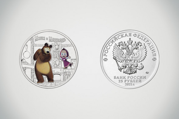 Финансы: Банк России выпустил монеты с персонажами мультфильма *Маша и Медведь*