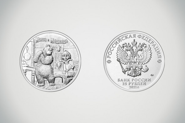 Финансы: Банк России выпустил монеты с персонажами мультфильма *Маша и Медведь*
