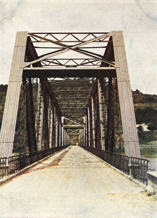 Знаменитый Молдовский Мост в Адлере