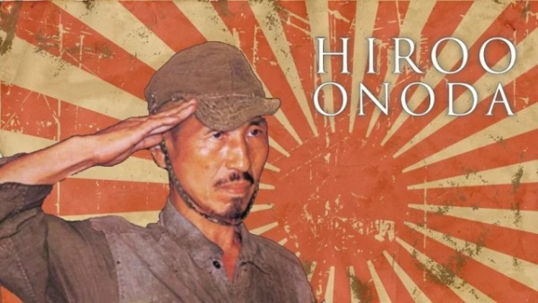 Война: Хироо Онода - несгибаемый воин