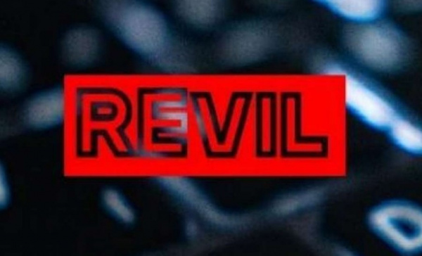 Криминал: ФСБ пресекла деятельность группы хакеров REvil