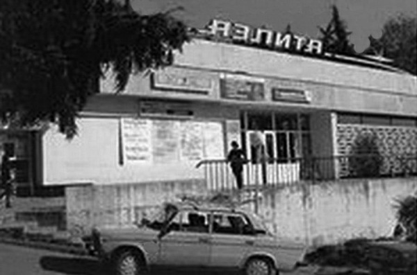 Блог djamix: История сочинских кинотеатров