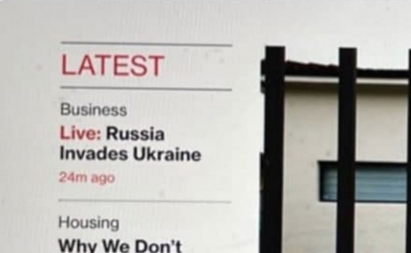 Вбросы: Bloomberg по ошибке объявил о *вторжении* России на Украину