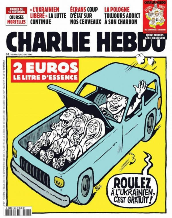 Украина: Charlie Hebdo: катайтесь на украинцах, это бесплатно!