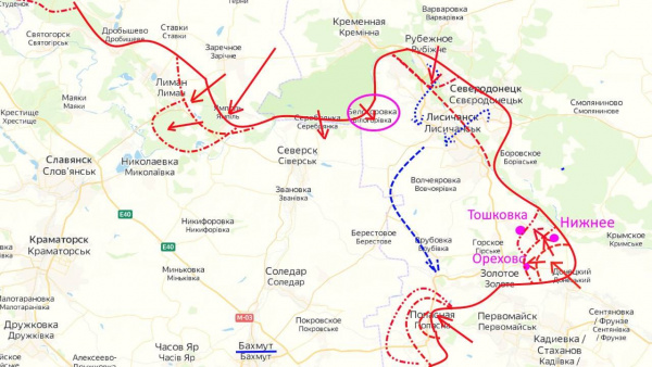 Спецоперация: Российские войска прорвали оборону ВСУ в районе Белогоровки, форсировав Северский Донец