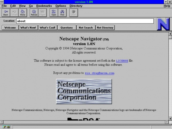 Технологии: 27 лет назад появилась компания Netscape