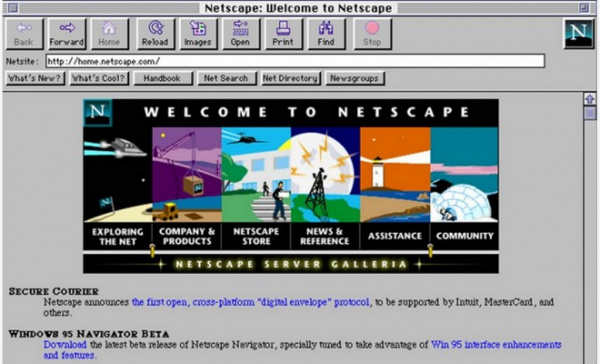 Технологии: 27 лет назад появилась компания Netscape