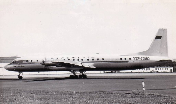 Происшествия: 50 лет авиакатастрофе Ил-18 у Адлера