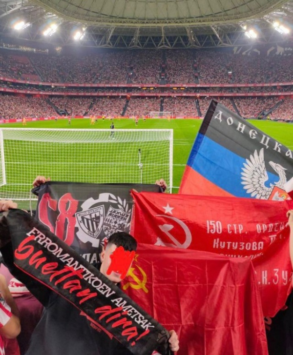 Спорт: Испанские болельщики вывесили на трибунах флаги СССР и ДНР