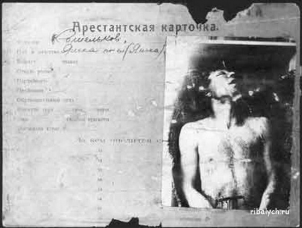 История: Яков Кошельков, налётчик, который ограбил Ленина