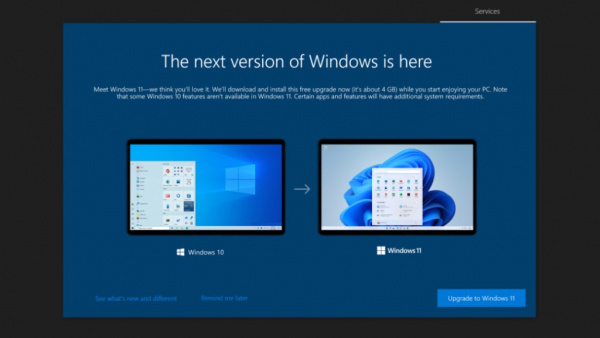 Технологии: Microsoft предлагает обновиться до Windows 11 при первоначальной настройке Windows 10