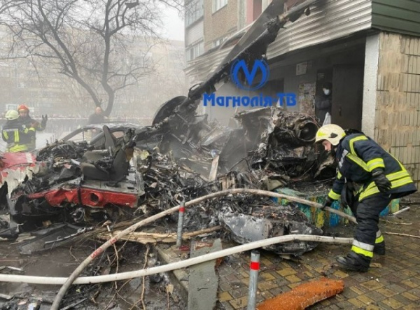 Происшествия: В Броварах под Киевом рядом детским садом упал вертолет
