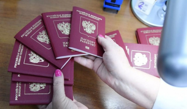 Новости: В России возобновили выпуск биометрических заграничных паспортов