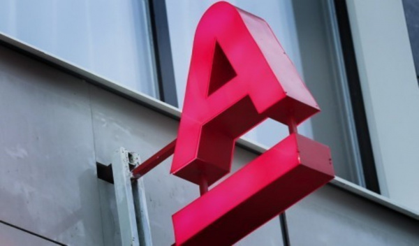 Интересное: Альфа-банк вводит верификацию своих сотрудников