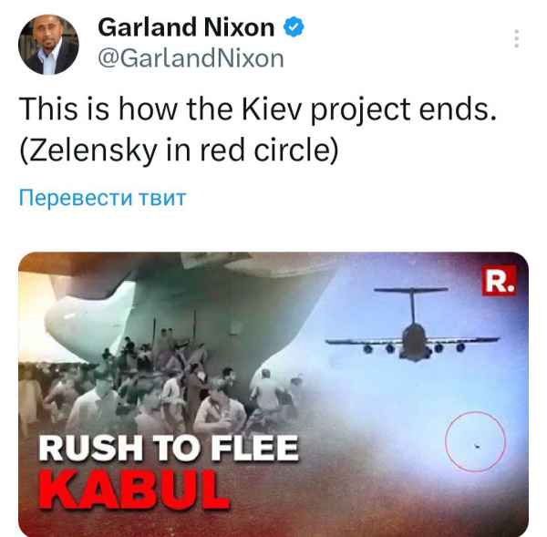 Стеб: Так закончится киевский проект
