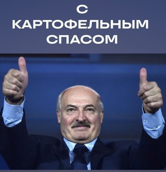 Новости: Пригожин принял предложение Лукашенко об остановке движения Вагнера и дальнейших шагах по деэскалации напряжения