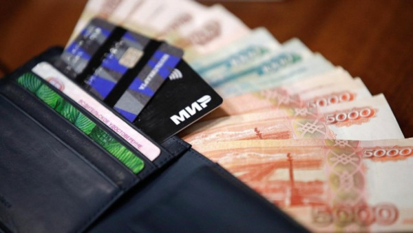 Право и закон: Банки будут возвращать переведенные мошенникам деньги