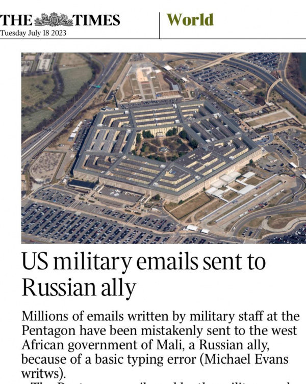 Интересное: Миллионы электронных писем Пентагона отправлялись правительству Мали из-за ошибки в электронном адресе