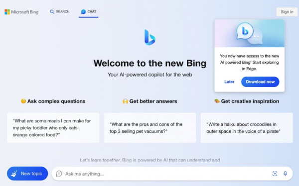 Технологии: Некоторые пользователи теперь могут использовать чат-бота Bing в Google Chrome и Safari