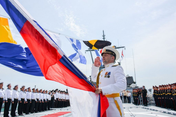 Даты: День Военно-Морского Флота России!