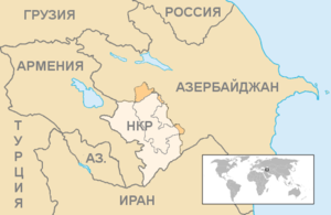 Политика: Республика Нагорный Карабах (Арцах) прекращает свое существование с 1 января 2024 года