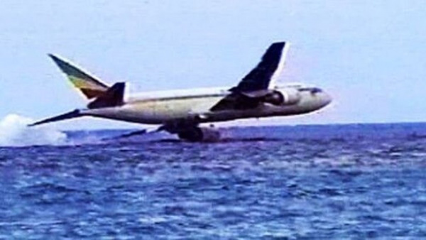 Происшествия: Крушение Boeing 767-260ER у побережья острова Нгазиджа в 1996 году