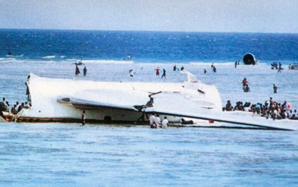 Происшествия: Крушение Boeing 767-260ER у побережья острова Нгазиджа в 1996 году