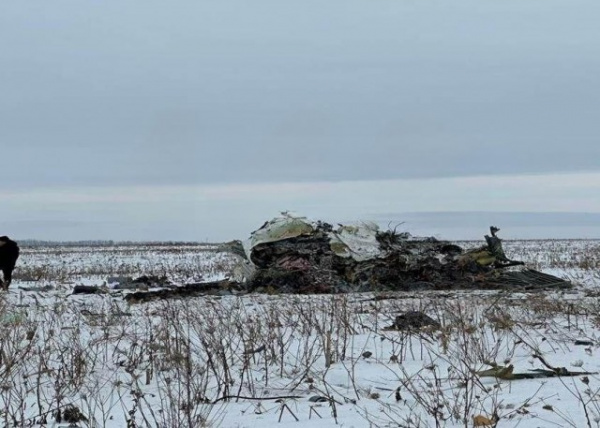 Терроризм: Происшествия: Ил-76 упал в Корочанском районе под Белгородом