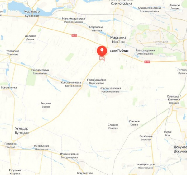 Спецоперация: Русские бойцы освободили населенный пункт Победа на Донецком направлении