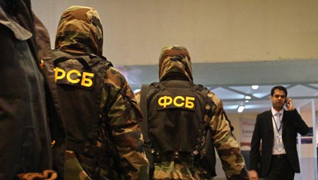 Политика: Госдеп США в Екатеринбурге вскрыли изнутри