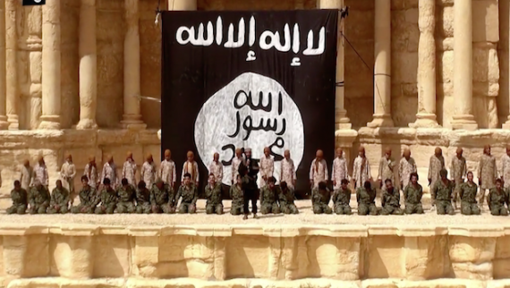 Интересное: Что такое ИГИЛ