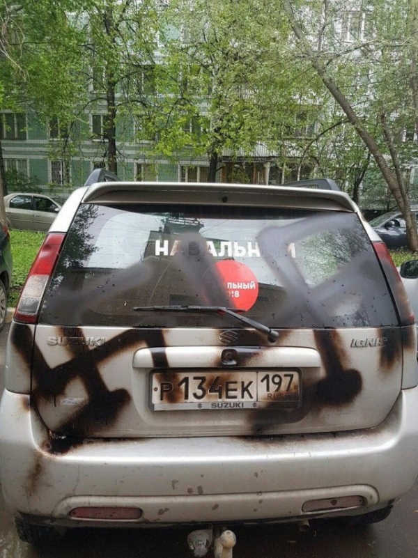 Происшествия: Изгадили машину навальнинского хомяка:-)