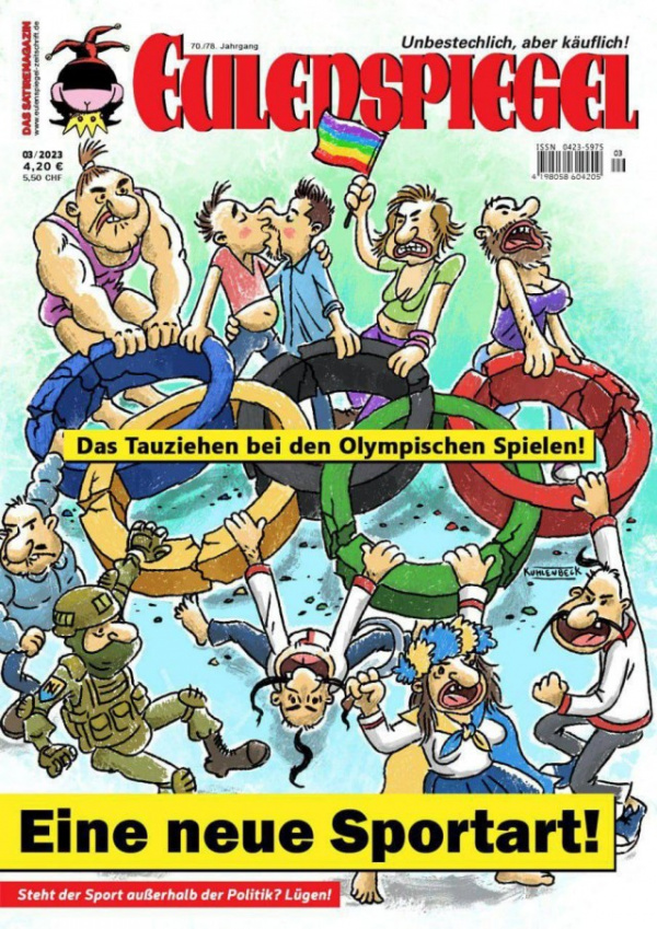 Безумный мир: Обложка немецкого журнала Eulenspiegel