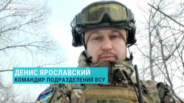 Спецоперация: Украинский офицер заявил, что армия России заняла уже больше трети Артемовска