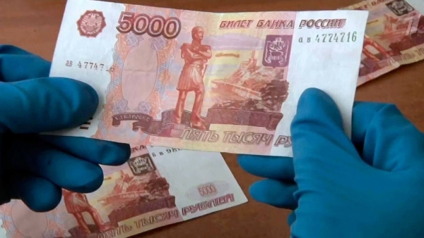 Криминал: В Дагестане разоблачили масштабное производство фальшивых купюр по пять тысяч рублей