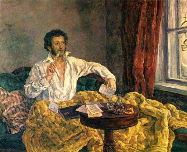 Личность: Самовлюбленный мажор Пушкин