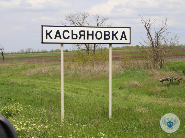 Жизнь: В ДНР обновляют дорожные знаки