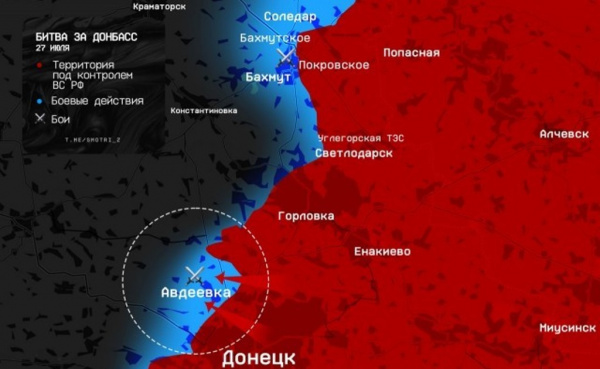 Спецоперация: Российская армия начала штурм Авдеевки, из которой бьют по Донецку