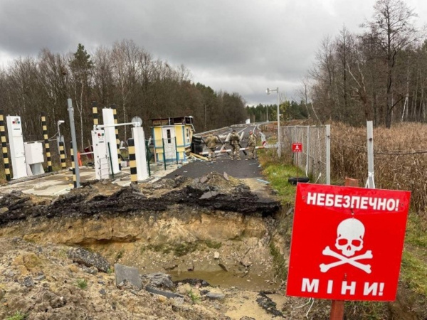 Блог kir: Украинско-белорусская граница со стороны Ровенской области Украины :-)