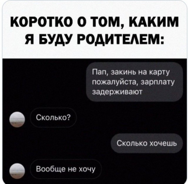 Картинки: Хорошие картинки